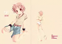 [Monogusa] Soma Uke Hon 7 (SU 7)