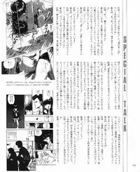 CREAM LEMON ORIGINAL VIDEO COLLECTION