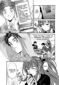 [Kobayashi Takumi] Virgin na Kankei R 1 Ch. 1-6 [English]