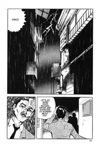 [Hayami Jun] Utsukushiki Kussetsu | Beautiful Imprint [English] [Yui Jegnan]