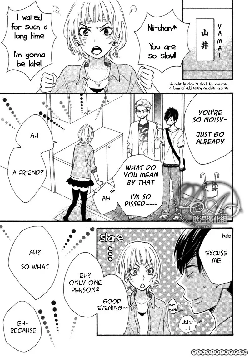 Konbini-kun | Conveni-kun Ch. 1-5