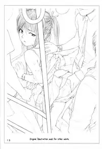 (SC31) [Mieow (Rustle)] Lolicon...6 [English] {QB-tl.com}