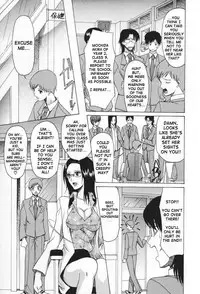 [Saki Urara] May not 'Miss Pervert' fall in love (English)