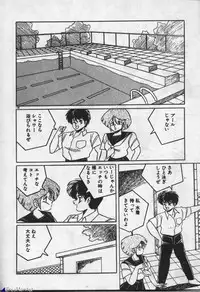 [Dr.Raisuke] Witch Sisters