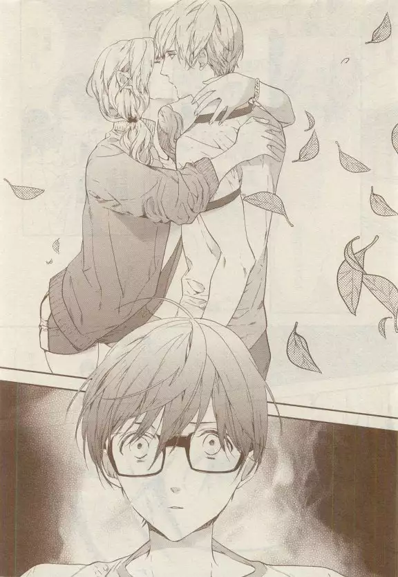 JUNK!BOY 2015 はるやすみ