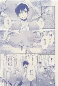 RuTiLe Vol.65 2015-05