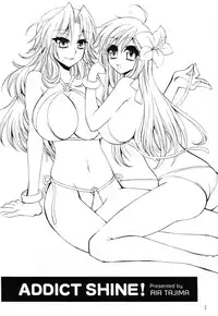 (C76) [Subsonic Factor (Ria Tajima)] Addict Shine (Bleach) [English]