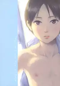 (ShotaFes 2) [Taurin 1 Oku (Tataru)] MULTI TAURINE