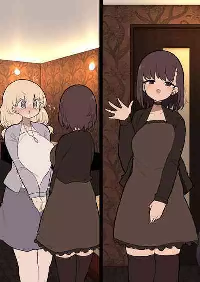 Atama no Warui Futanari Mangasyu 3 Honme