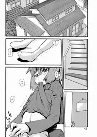 [Tomoe Tenbu] Tensai Shoujo