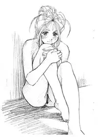 [Marukiri Plan (Kiryuu Reia)] Aan Megami-sama Vol.33 (Oh My Goddess!)