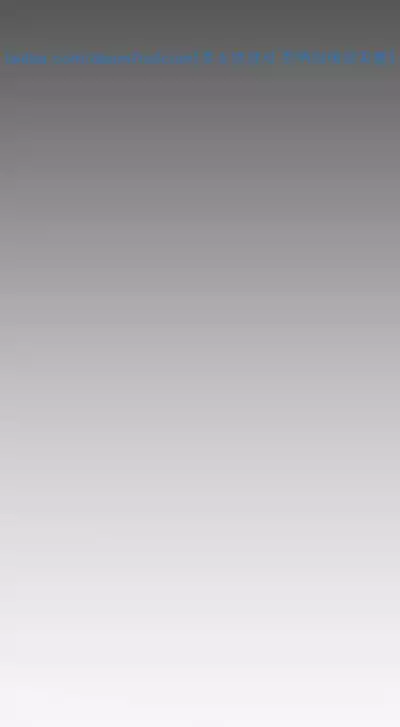 A Wonderful New World Ch.30/?