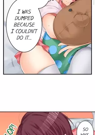 I Did Naughty Things With My Sister