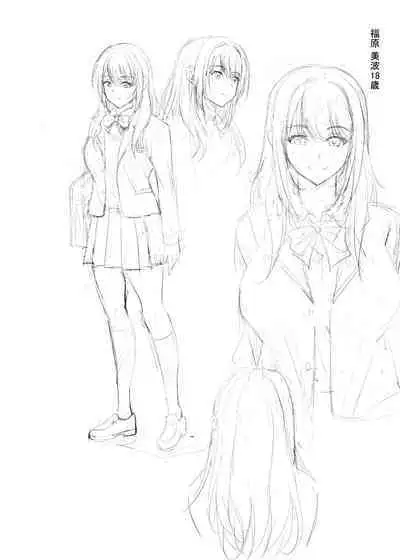 H-Cup Yutosei no Mesu Ana Chokyoron