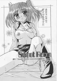 [Kouzuki Rio] Datenshi no utage