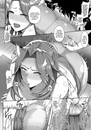 Erotic Mature Women ~Jyuku Mesu~