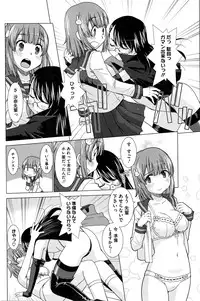 COMIC HOTMILK 2016-02