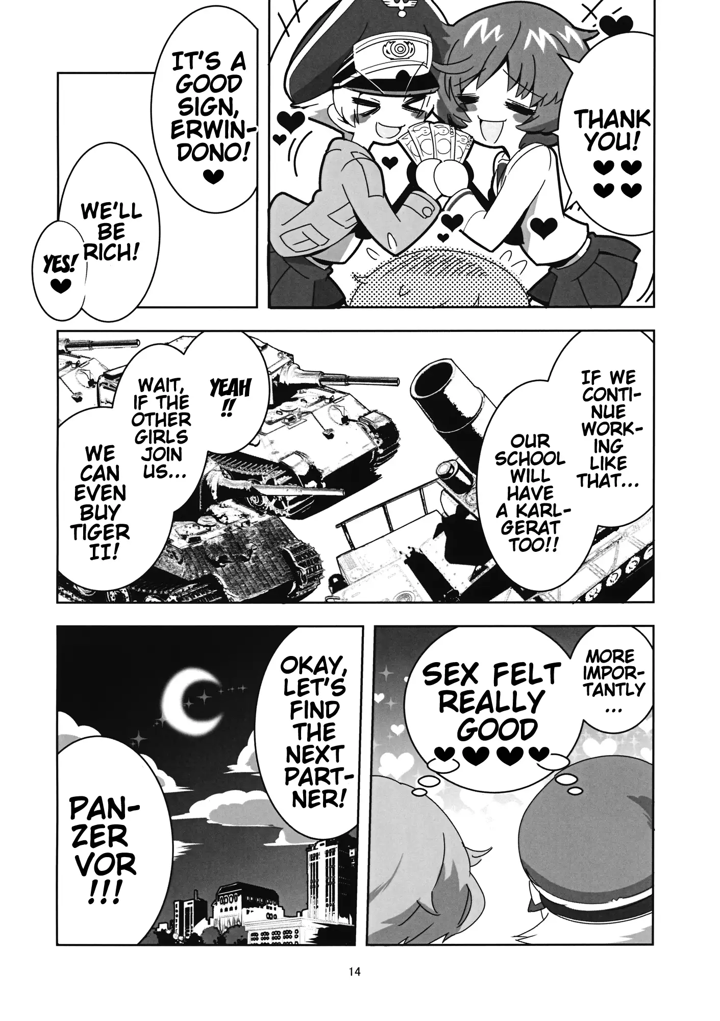 Fushou Akiyama Yukari no Enkou Kouza