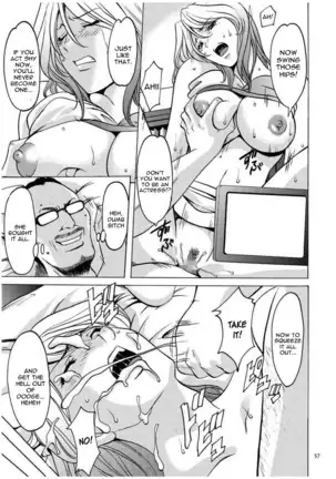 Sennyu Tsuma Satomi Kiroku Ch. 1-10