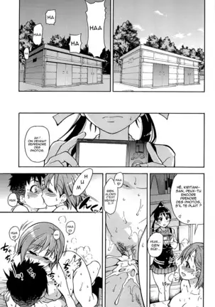 Peace Hame! Jou (decensored)