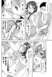 Men's Young 2009-10 [Digital]