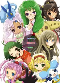 [Johnny's Office] Obssessed with Tales