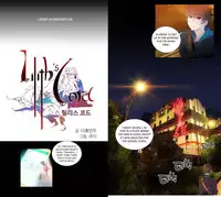Lilith`s Cord Ch.1-11 (English) (recut)