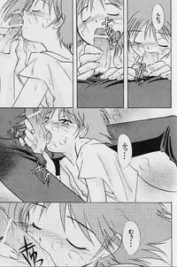 (C62) [Channel Rom (Minoh Rom)] Absurd Days (Cowboy Bebop)