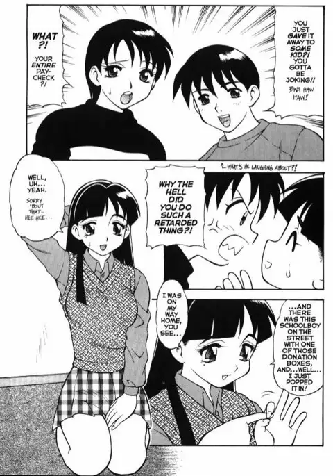 Super Taboo Extreme 03