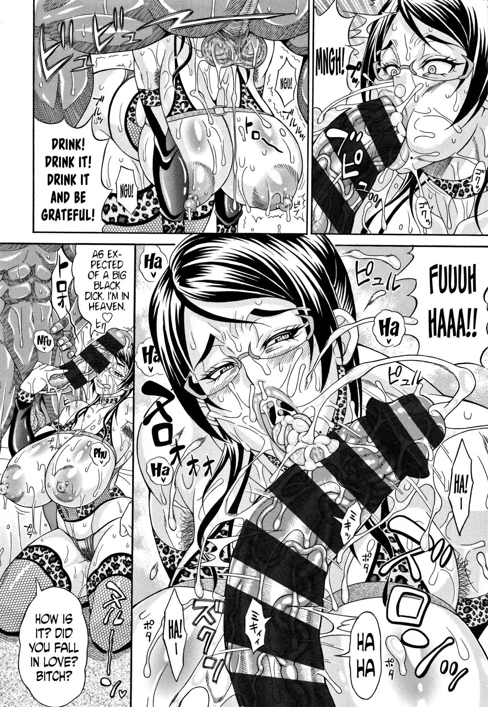 Pakopako Bitch ~Megamori! Mashimashi! Dosukebe Niku~ Ch.3, 7