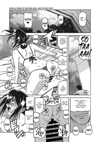 Mizukagami no Magnolia | Magnolia of the Water Mirror Ch. 1-11