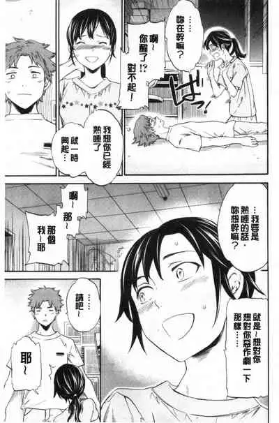 [Cuvie] GLOSSY [Chinese]