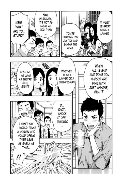 Onee-san no Junai Karute Ch. 1-5