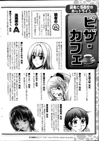 Action Pizazz 2014-09