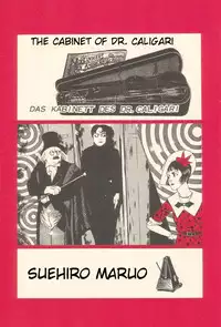 [Suehiro Maruo] Rose Colored Monster (Complete)[English]