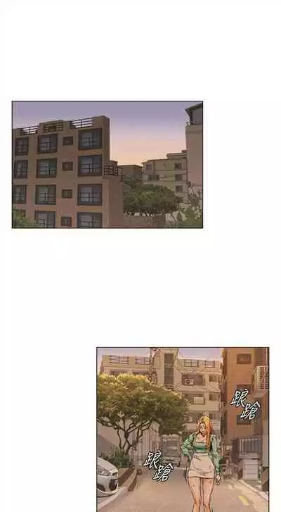 [週五] [洋世 & 經文旗] 衝突 1-104官方中文（連載中）