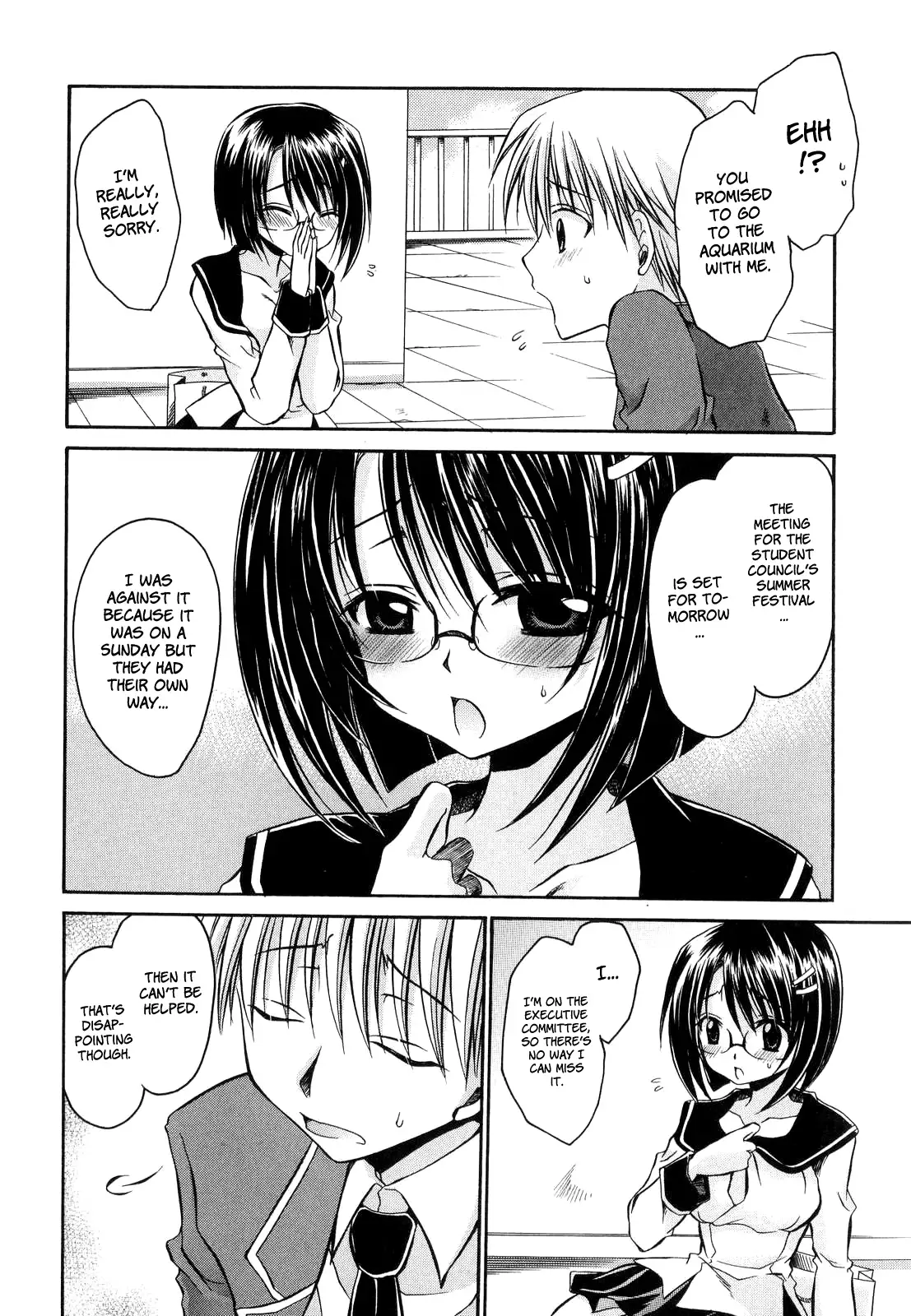 Love & Hate 1 ~Lovely Slave~