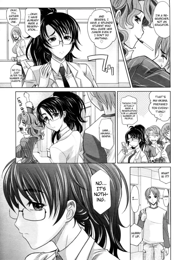Mahouteki na Kanojo Ch.1-3