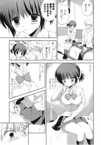 COMIC Mangekyo 2015-01