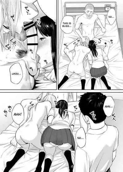 Karami Zakari vol. 2 | Entanglement vol. 2