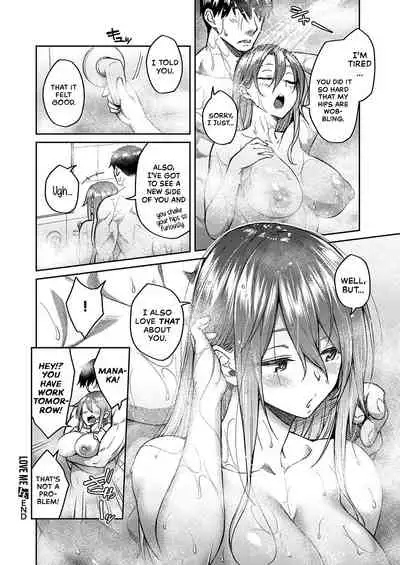 [Hiroya] Omoi Omoware | Love Me (COMIC ExE 30) [English] [INSURRECTION] [Digital]