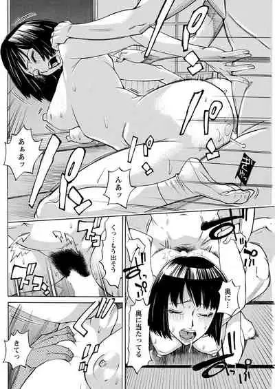 Action Pizazz 2022-07 [Digital]