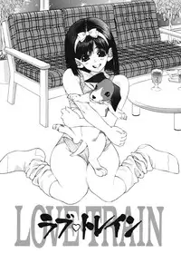 [Sensouji Kinoto] Devotee