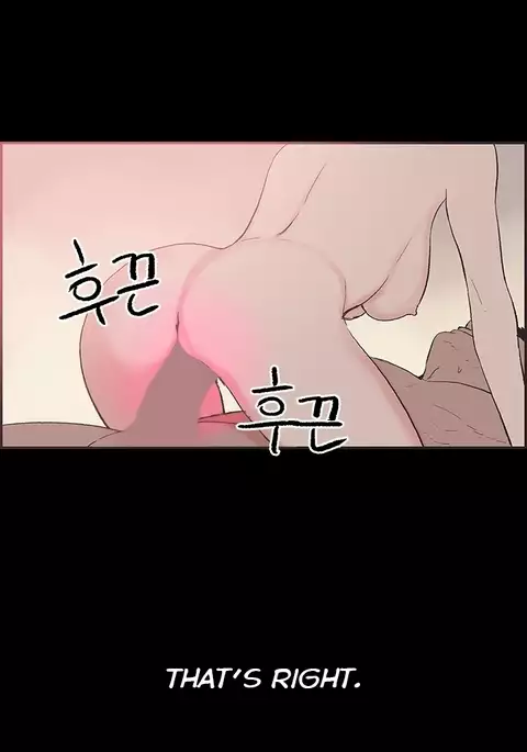 Cohabitation Ch.1-51