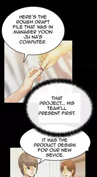 My Office Ch.1-43 (English) (Ongoing)