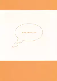 (C76) [MILK STANDARD (Shin'ichi)] Tsuri Suka @