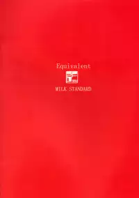 (C73) [MILK STANDARD (Shin'ichi)] Equivalent (Mabinogi)