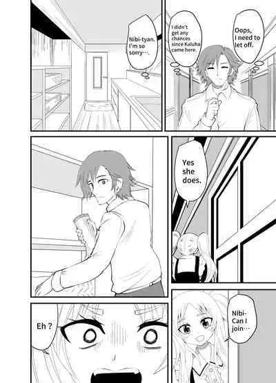 Isekai Maid Ashi Feti Monogatari 3