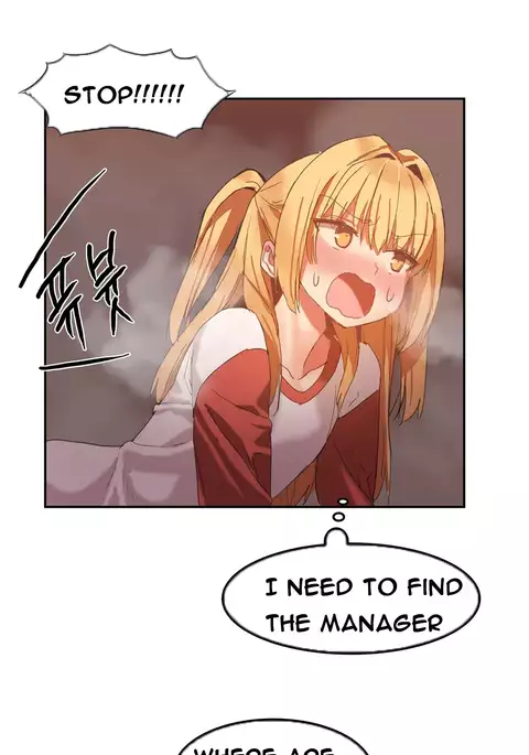 Hari Dormitory Ch.0-23