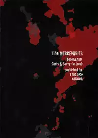 (Yarou Fes 2012) [Takeo Company (Sakura)] The MERCENARIES (Resident Evil) [English]